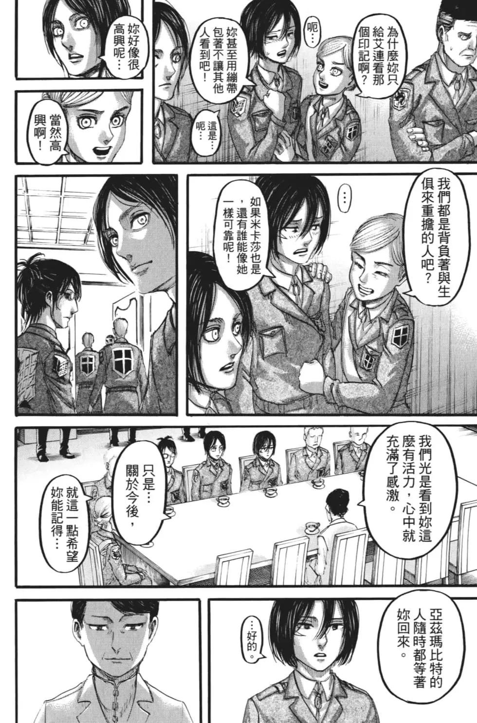 第27卷