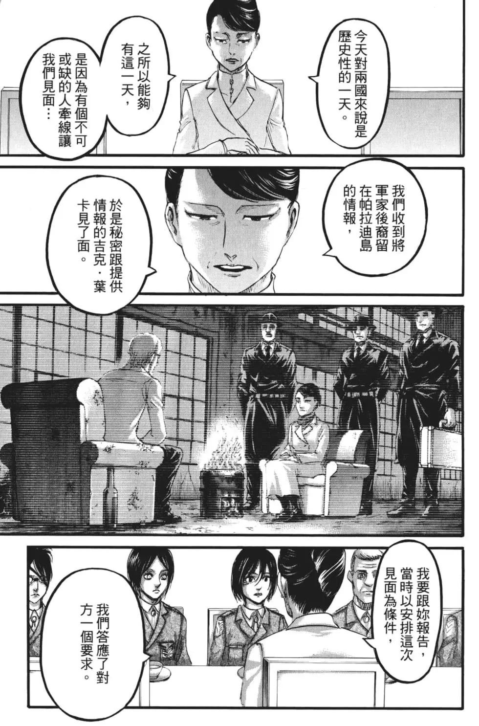 第27卷