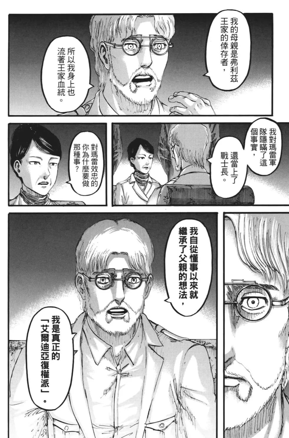 第27卷