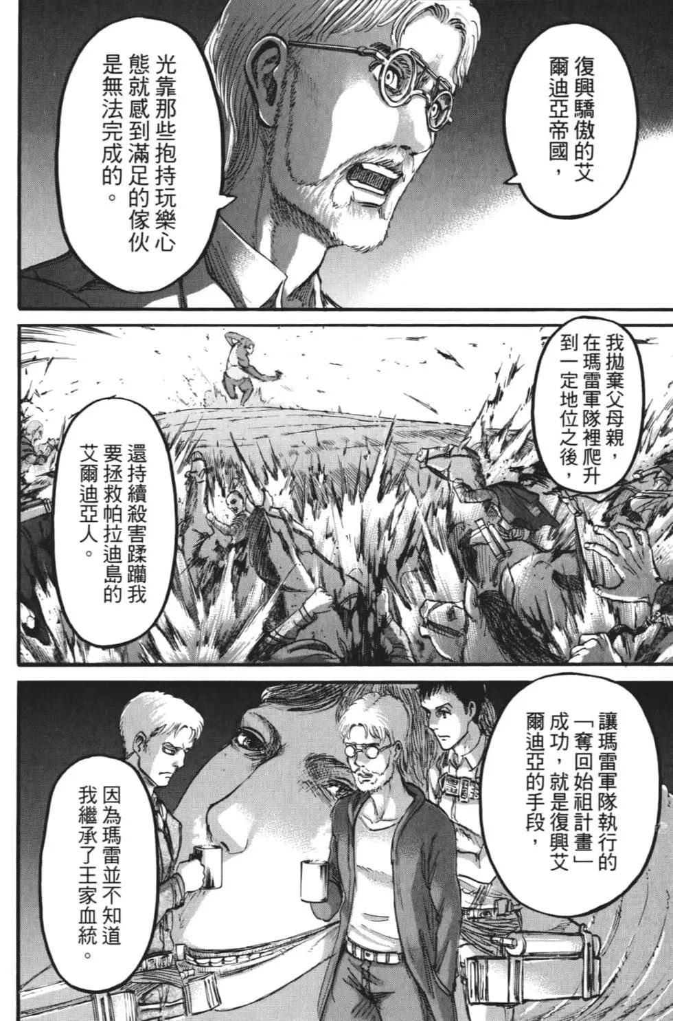 第27卷