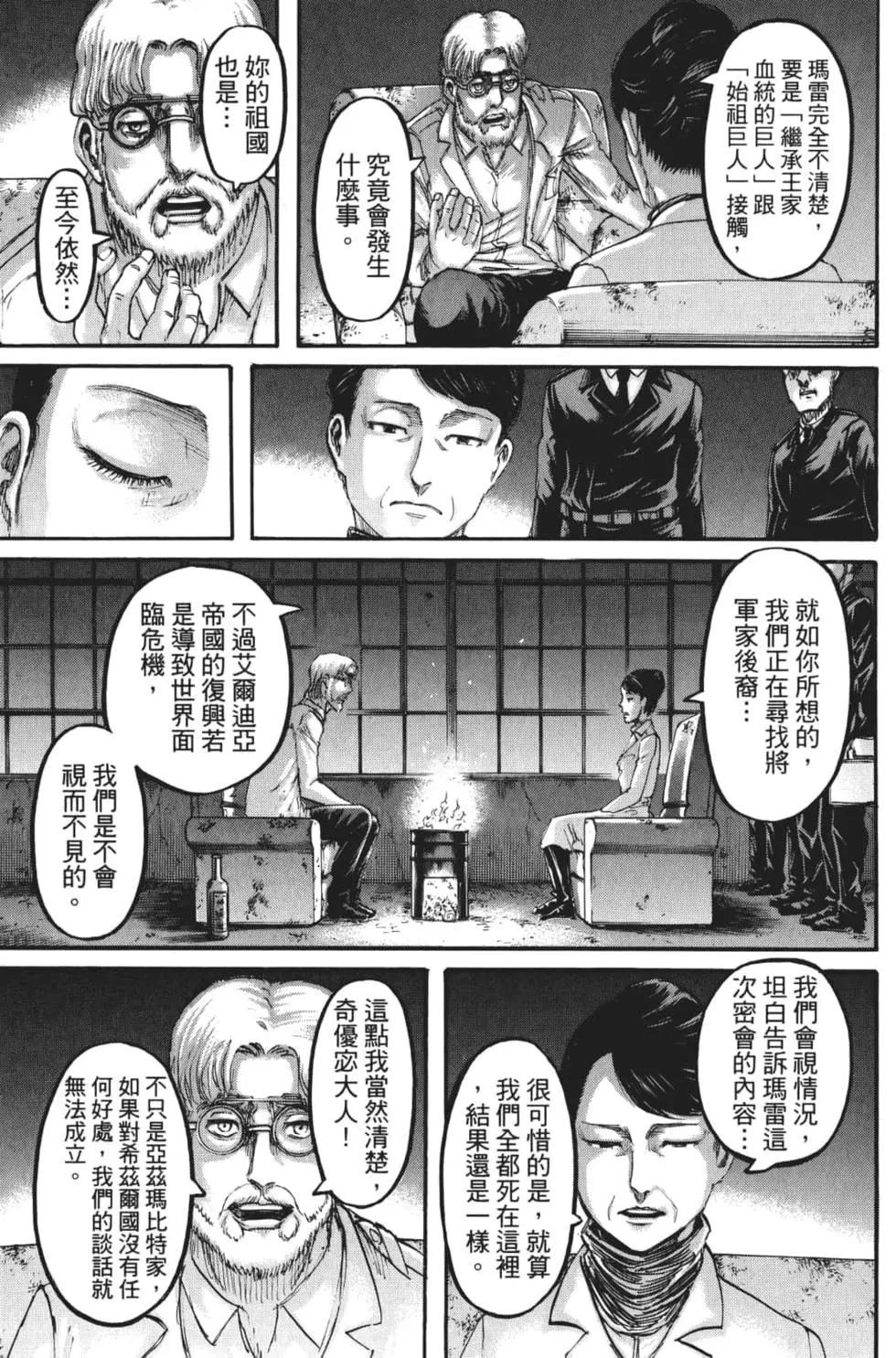第27卷