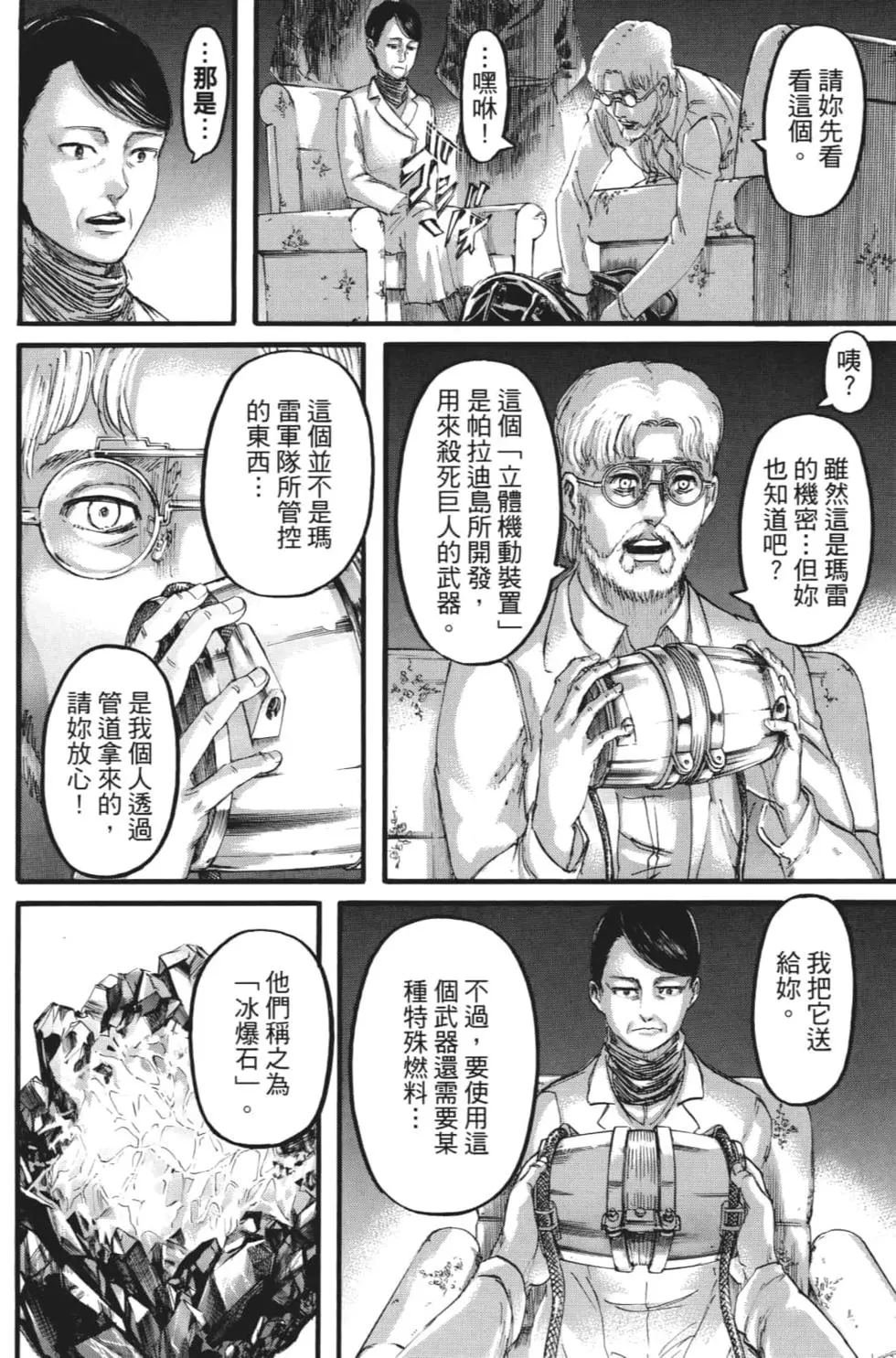 第27卷