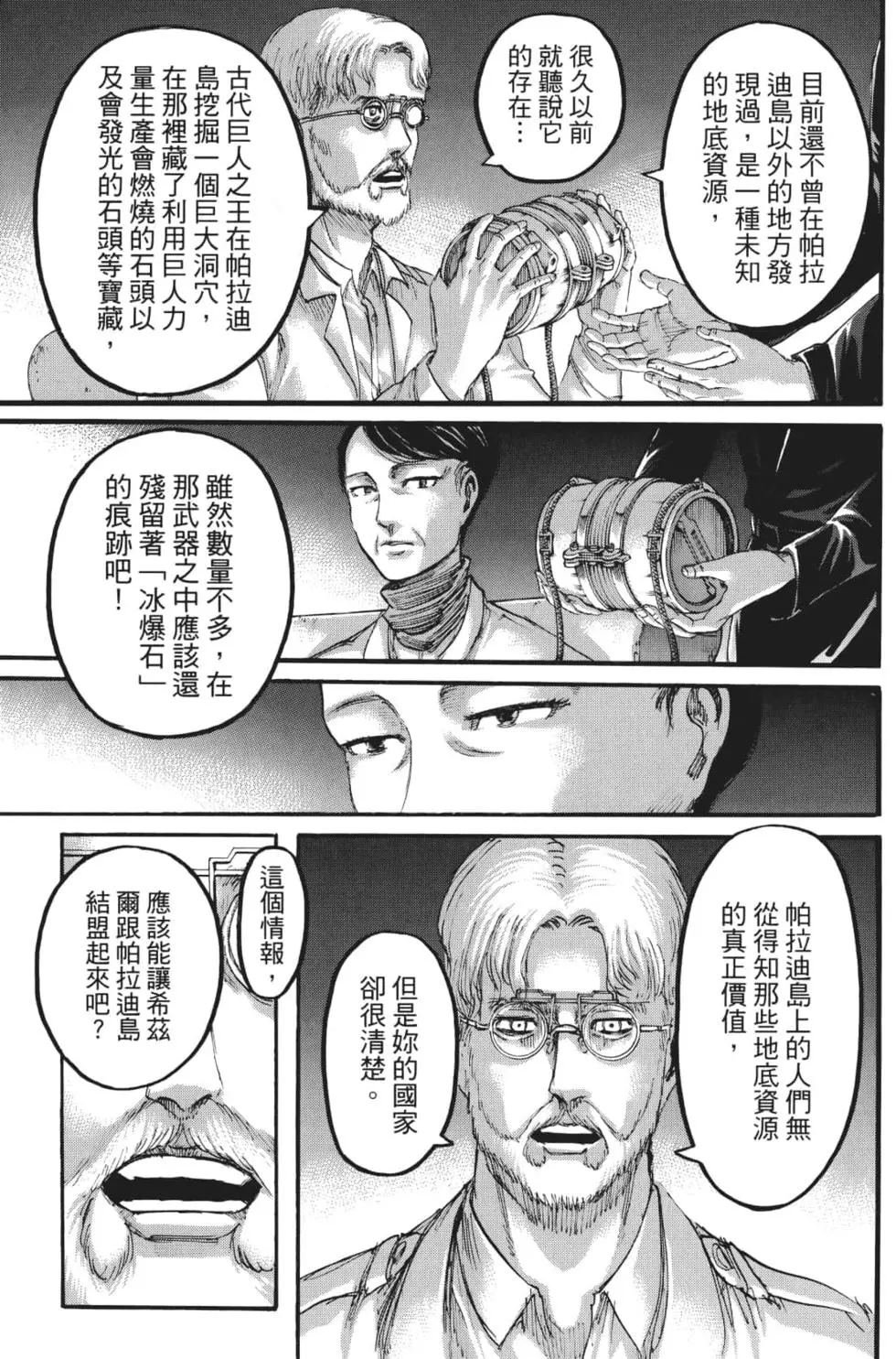 第27卷