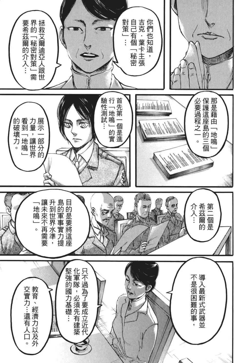第27卷