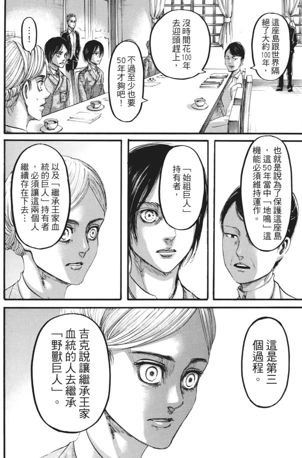 第27卷