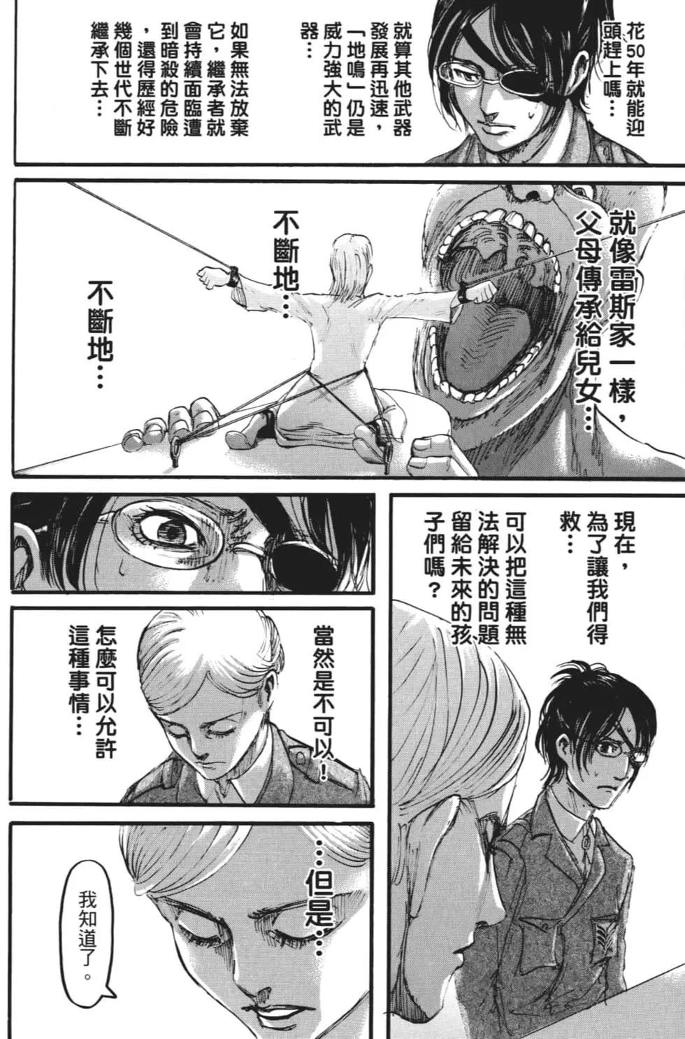 第27卷