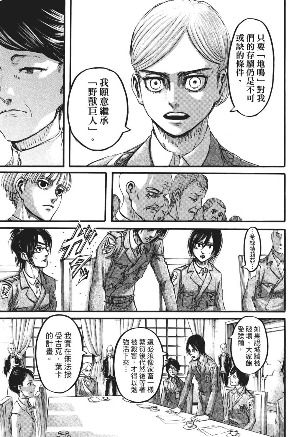 第27卷