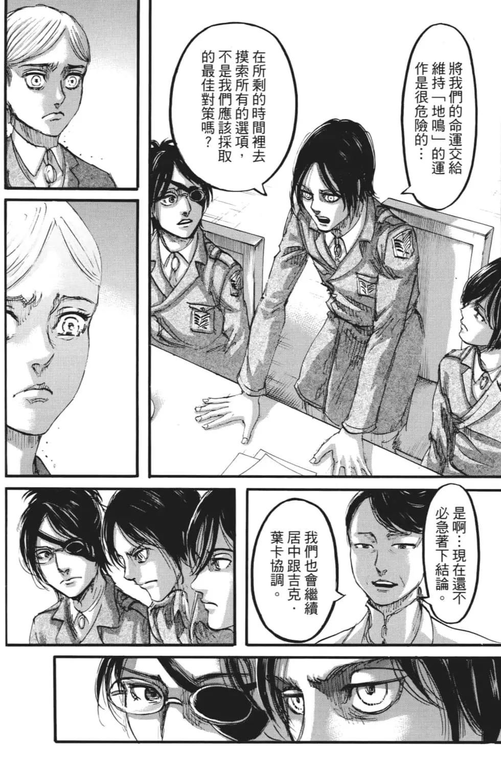 第27卷