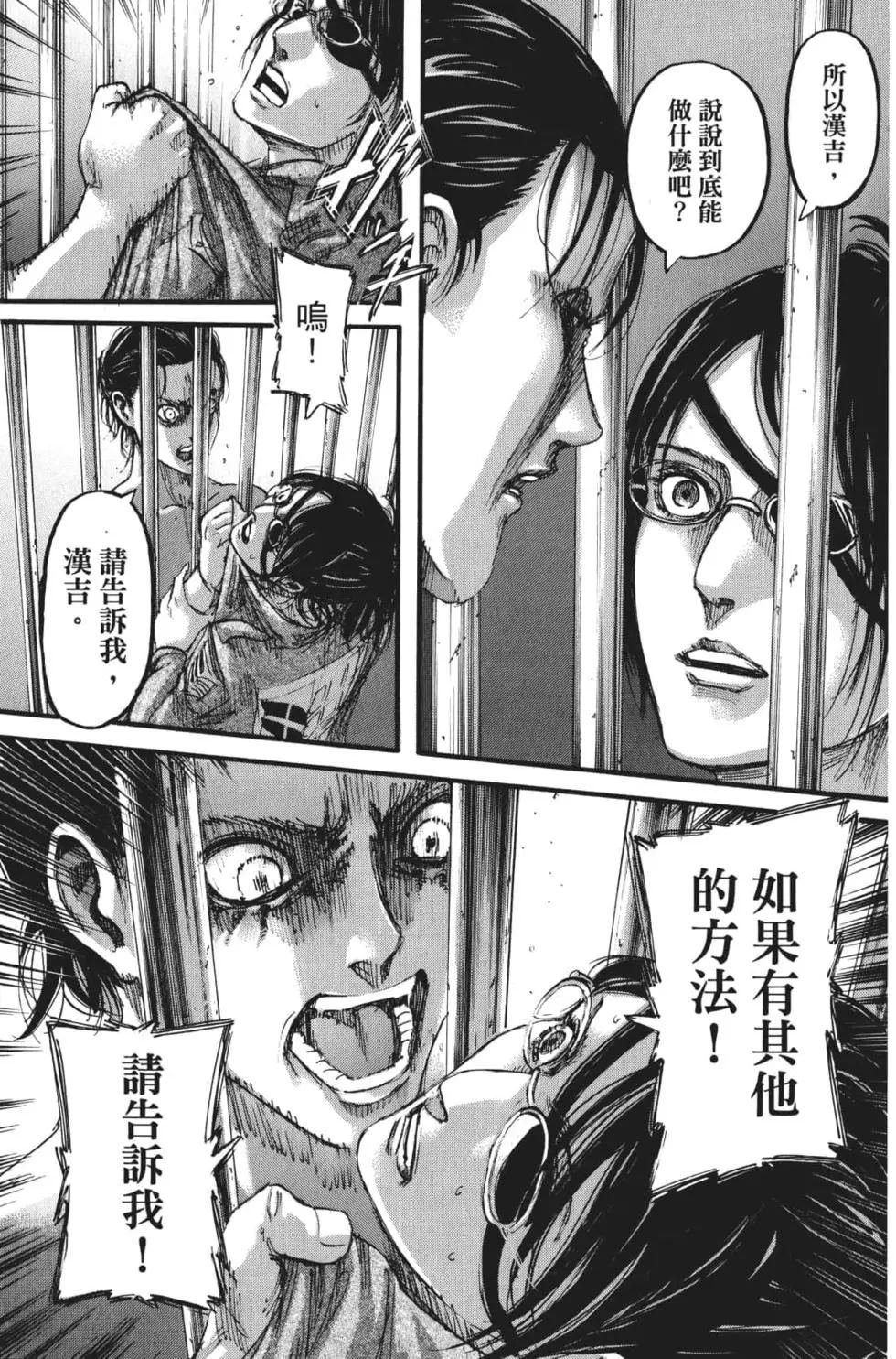 第27卷