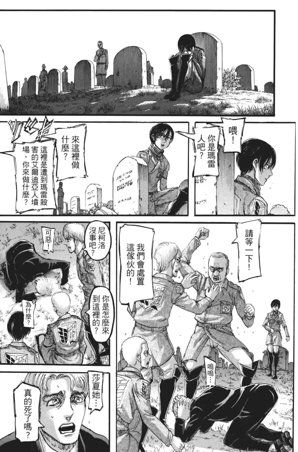 第27卷
