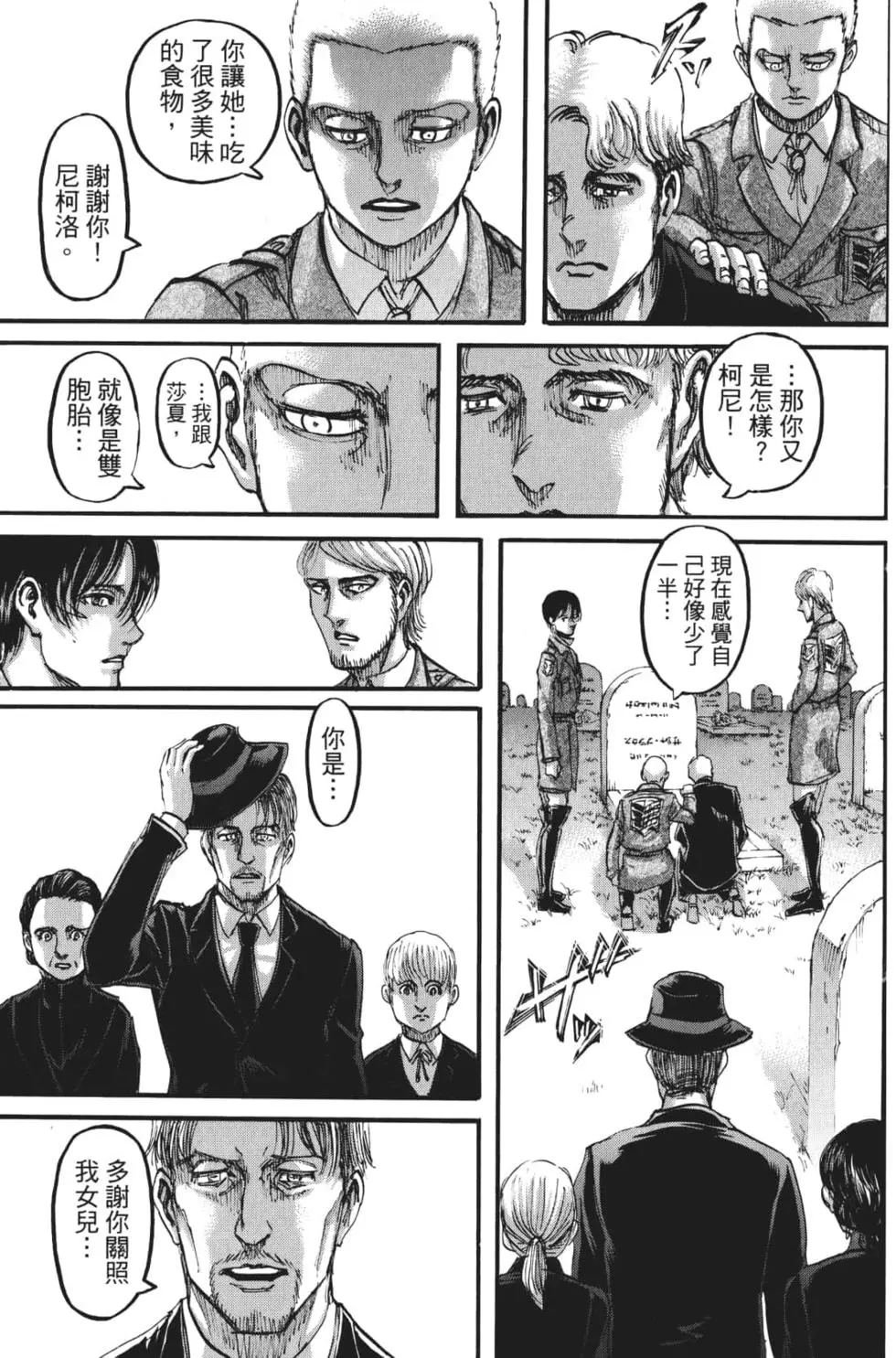 第27卷