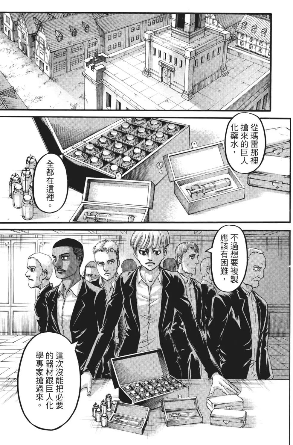 第27卷
