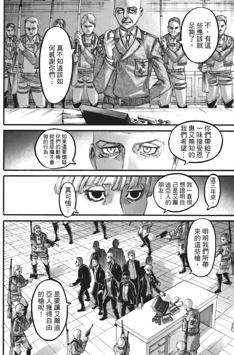 第27卷