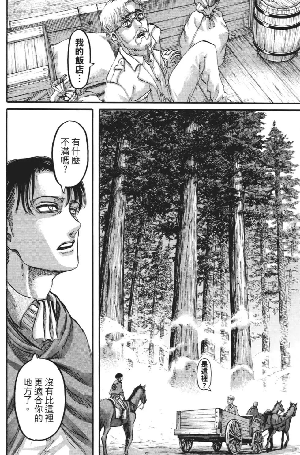 第27卷