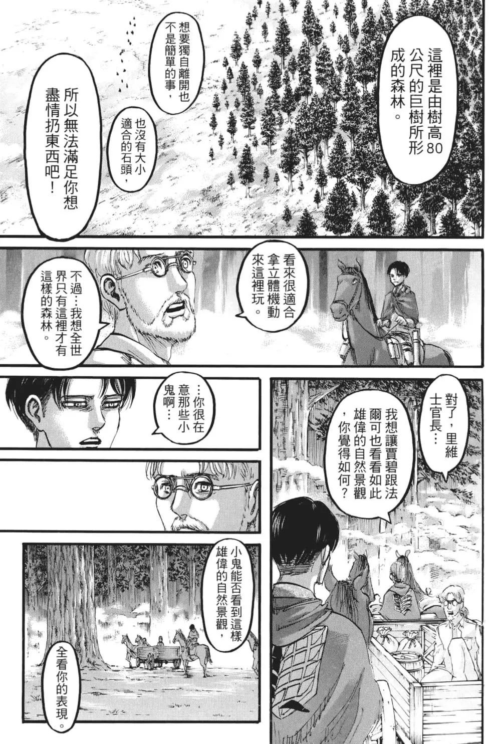第27卷