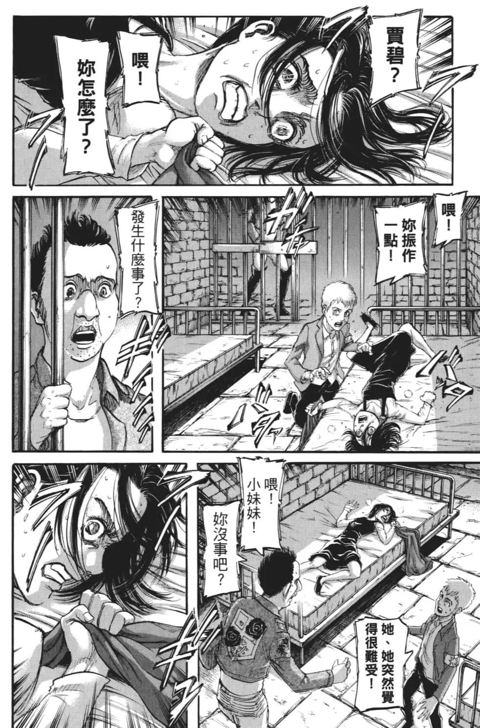 第27卷