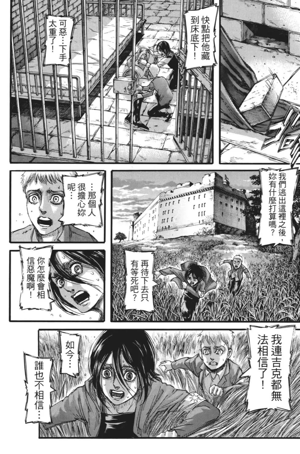 第27卷