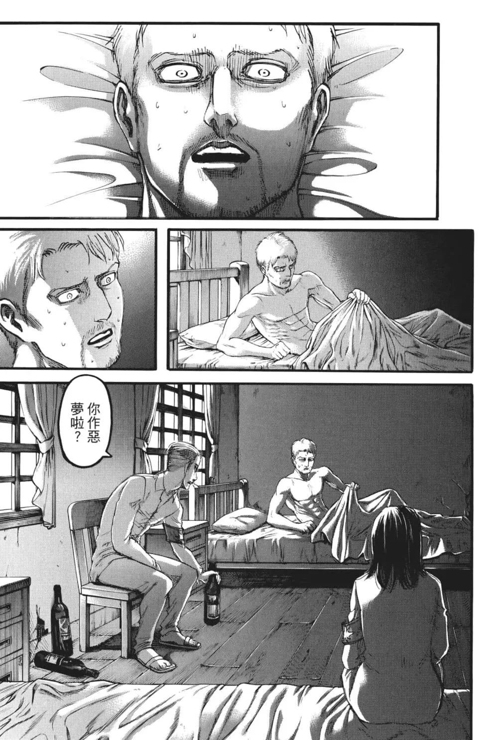 第27卷
