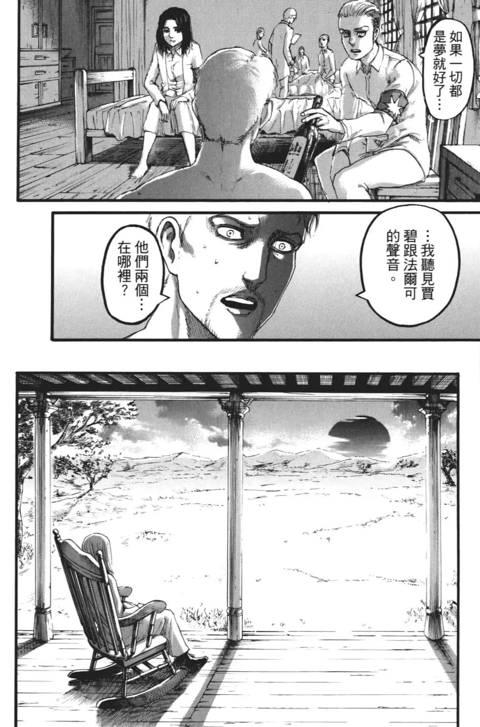 第27卷
