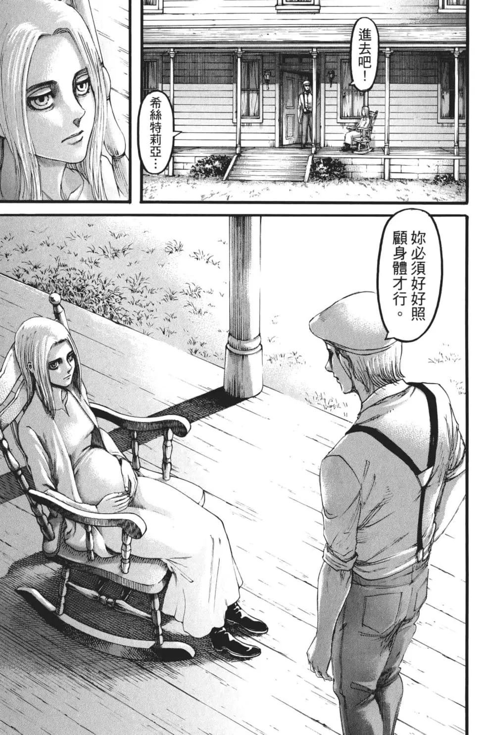第27卷
