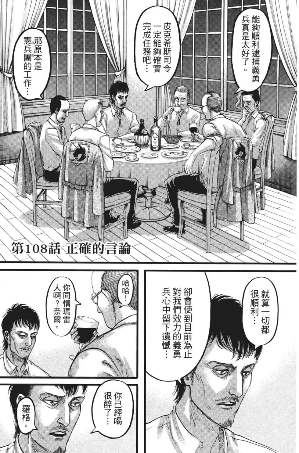 第27卷