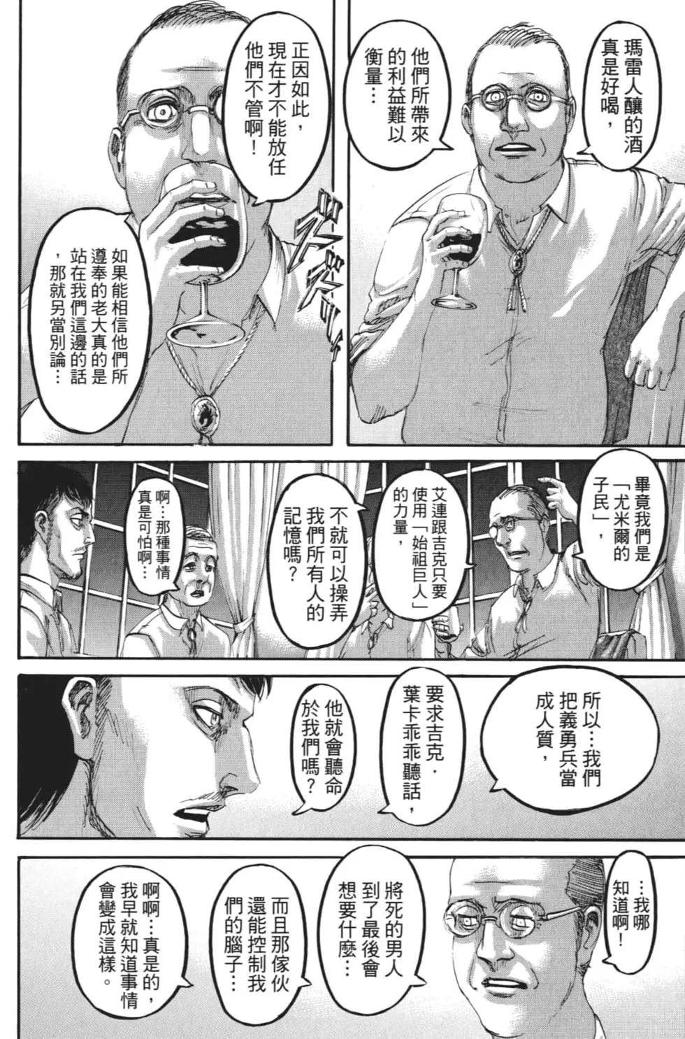 第27卷