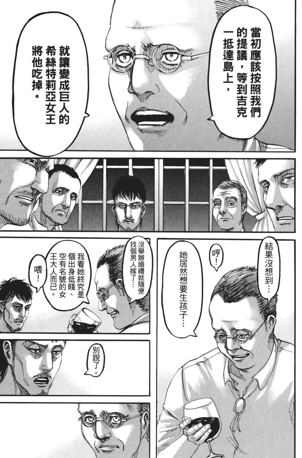 第27卷