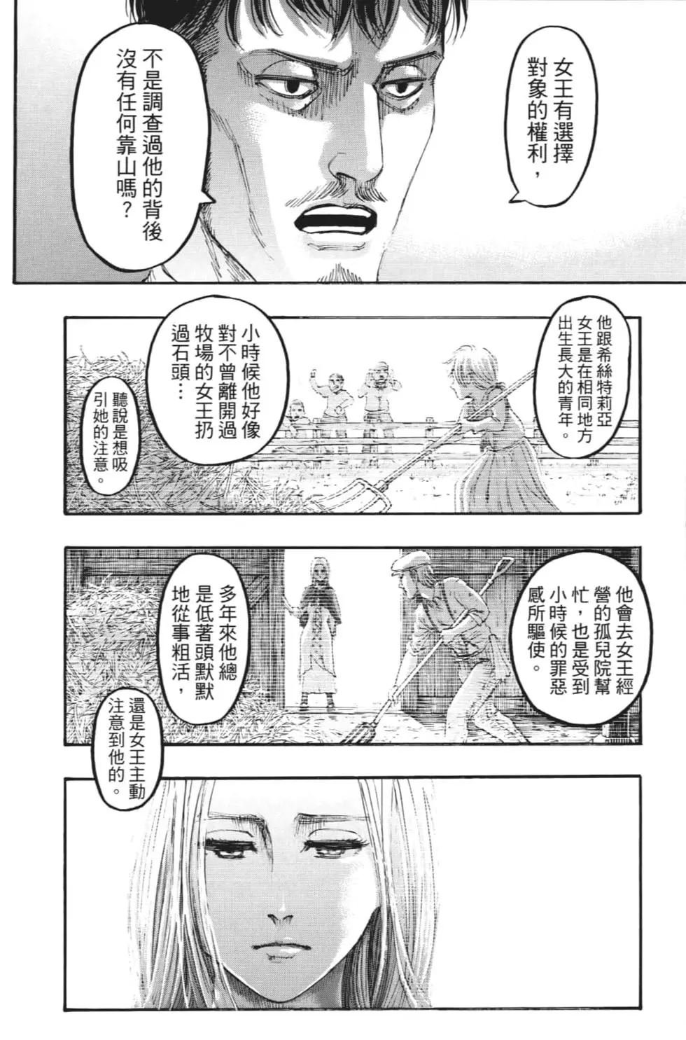 第27卷
