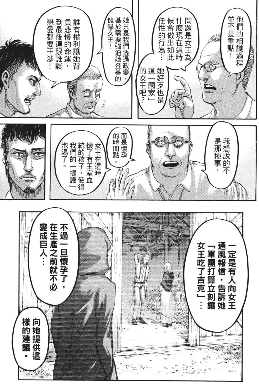 第27卷