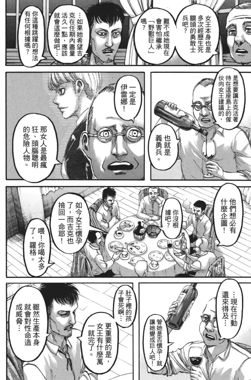第27卷