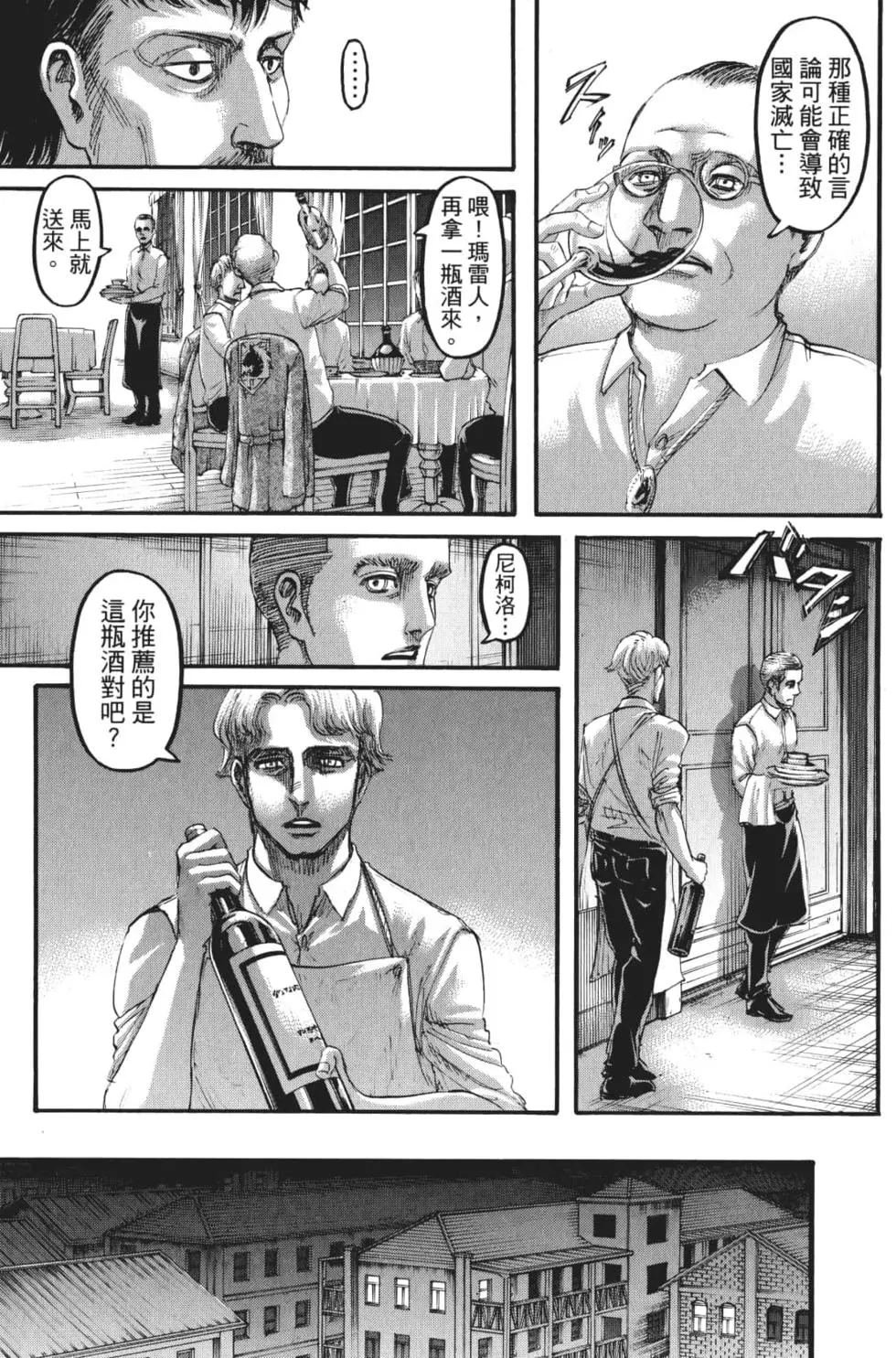第27卷
