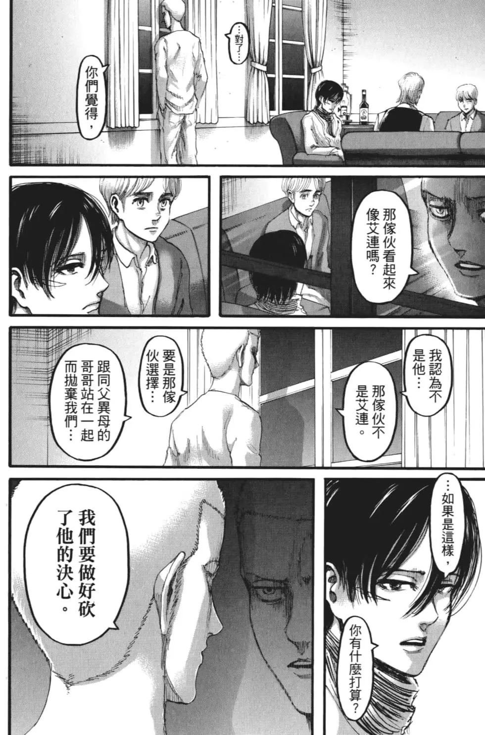 第27卷