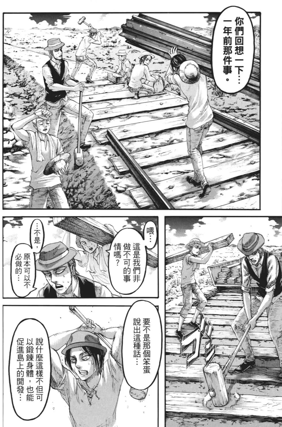 第27卷