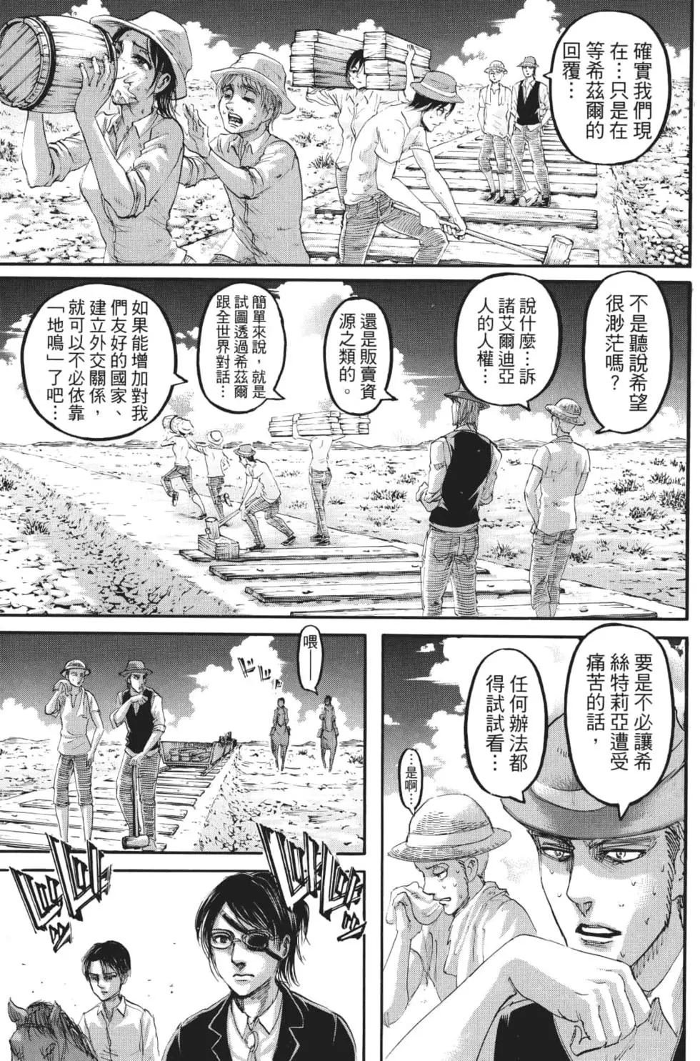 第27卷