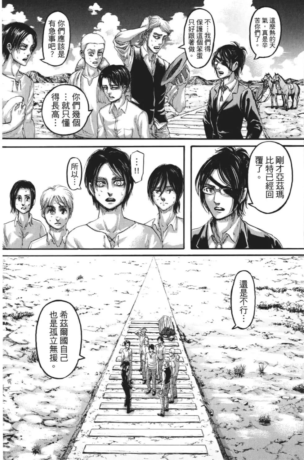 第27卷
