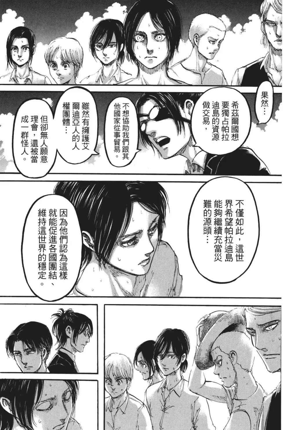 第27卷