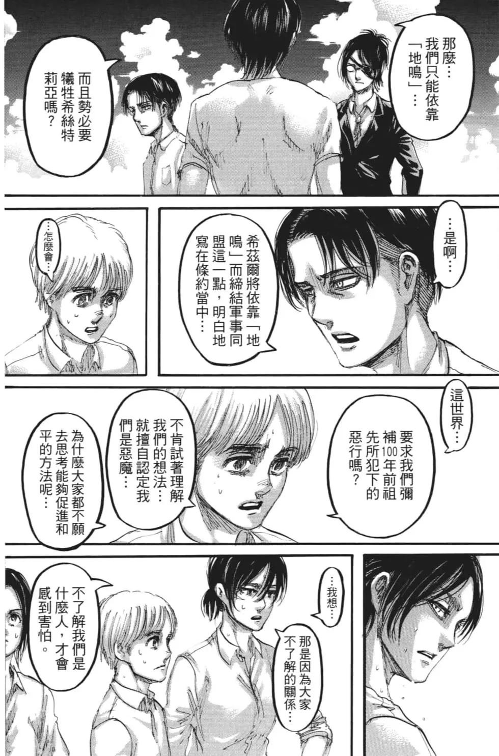 第27卷