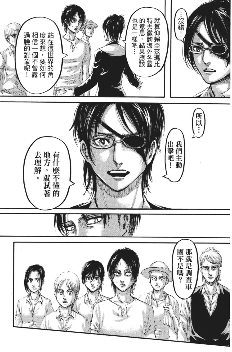 第27卷