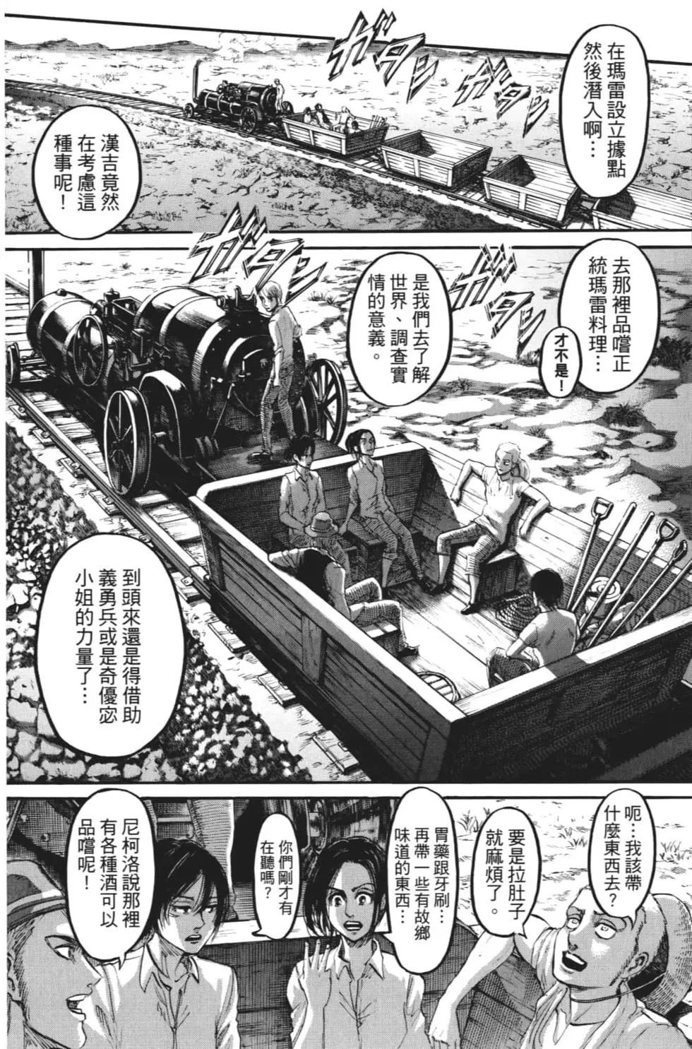 第27卷