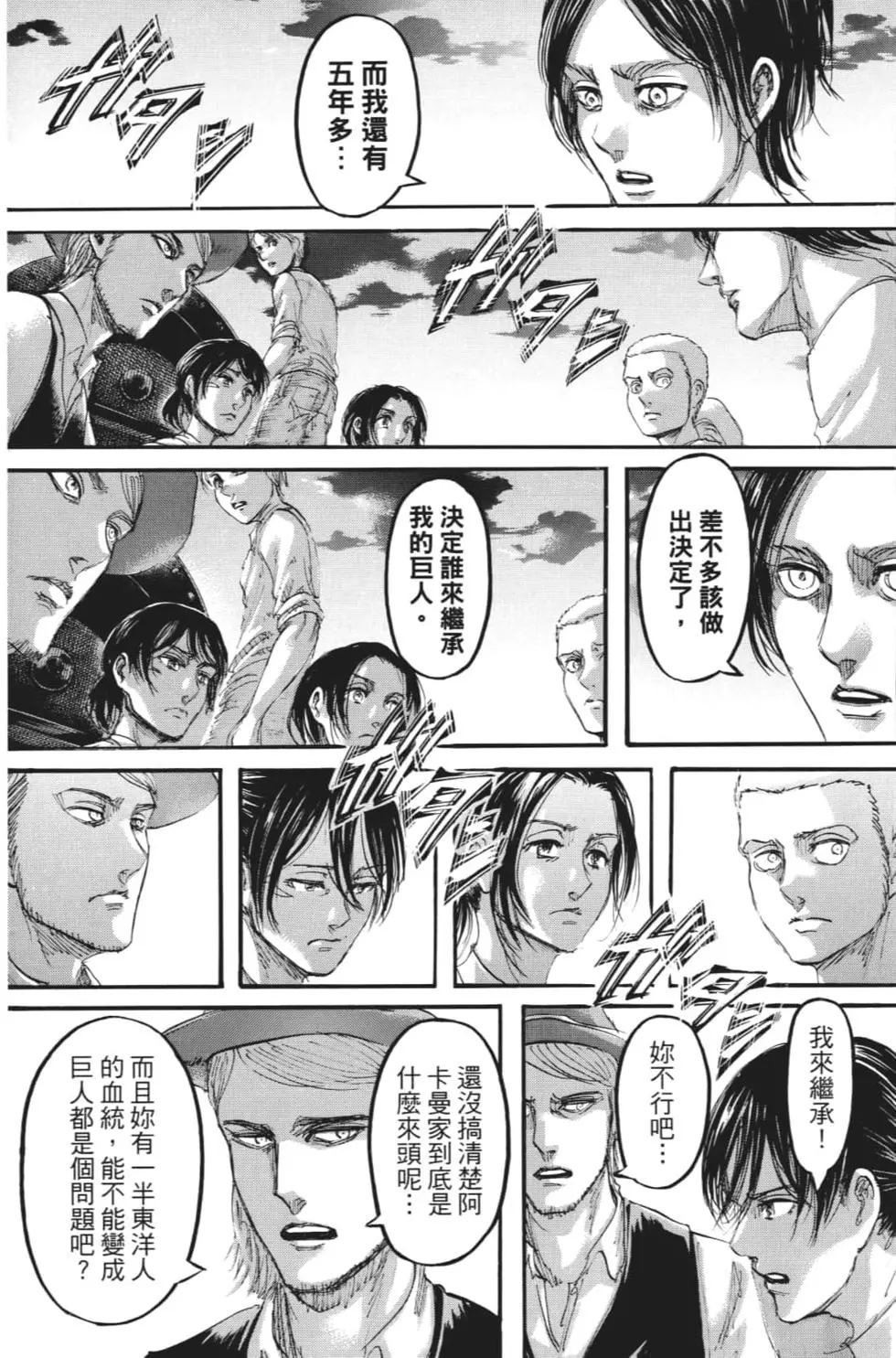 第27卷