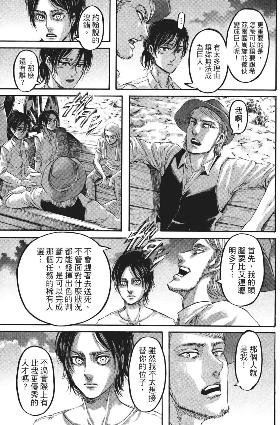 第27卷