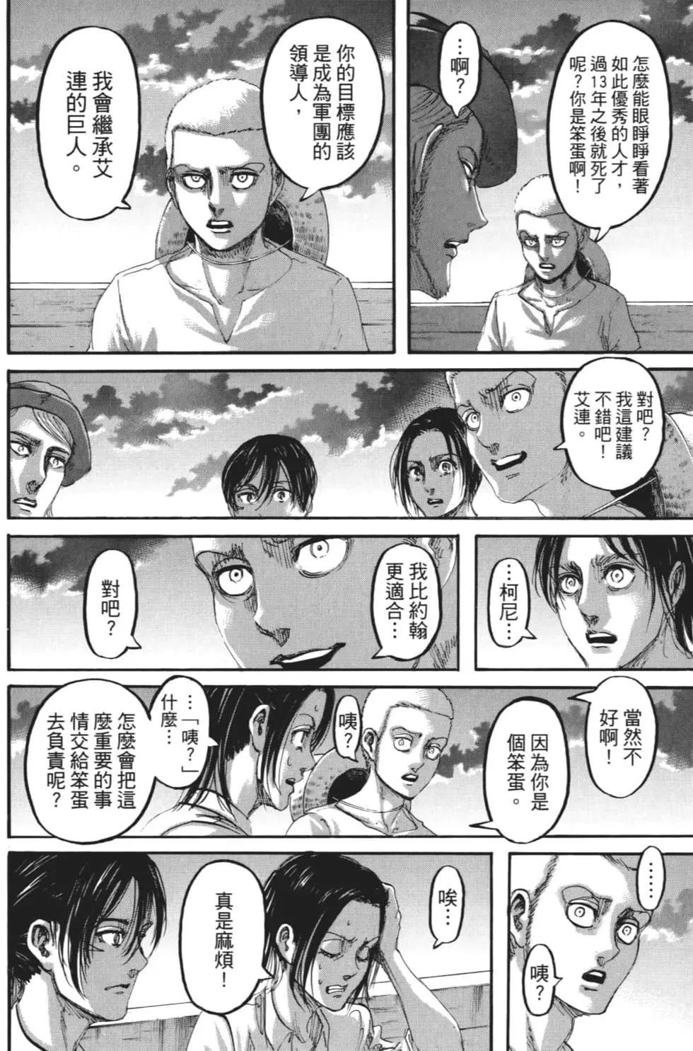 第27卷