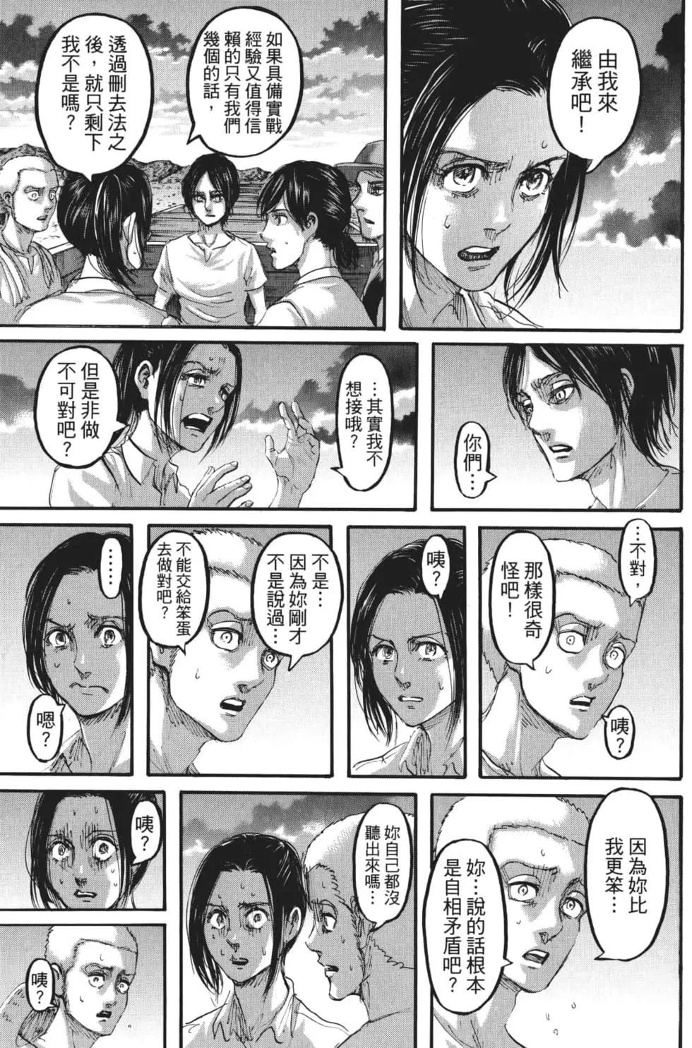 第27卷
