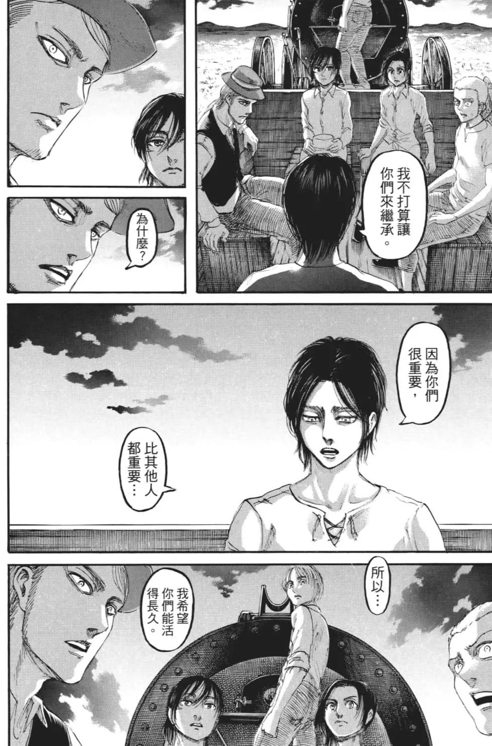 第27卷