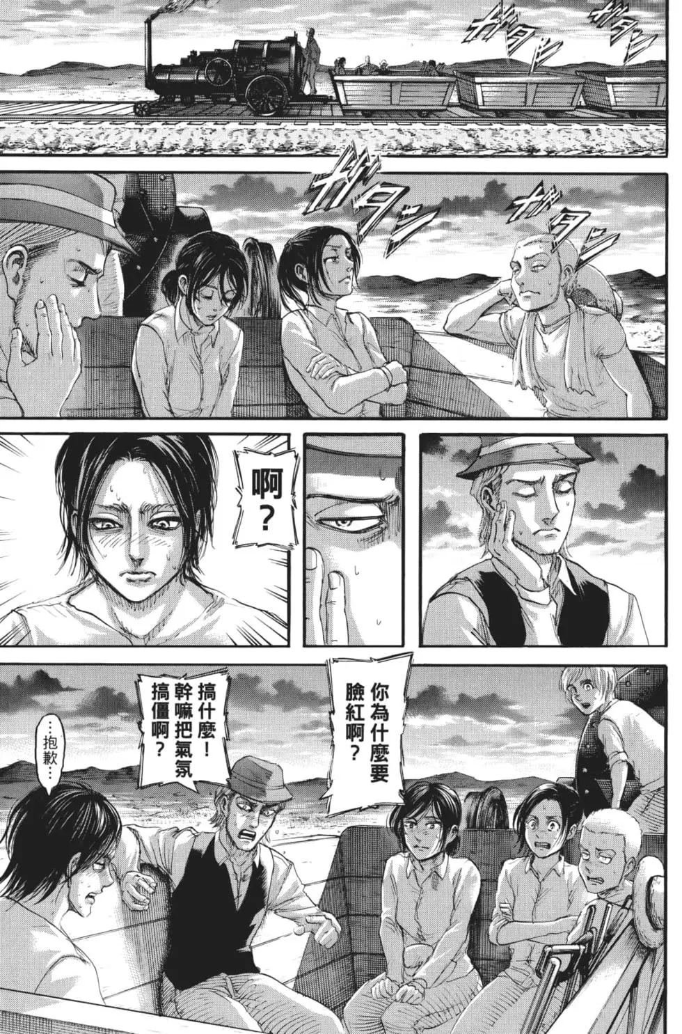 第27卷