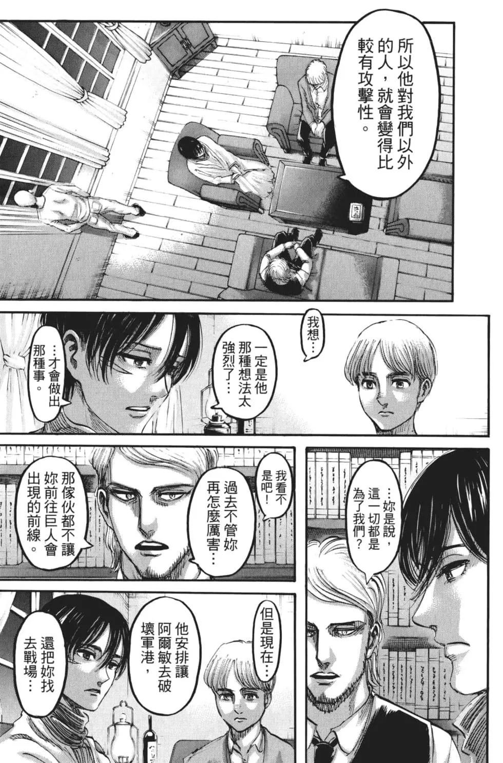第27卷