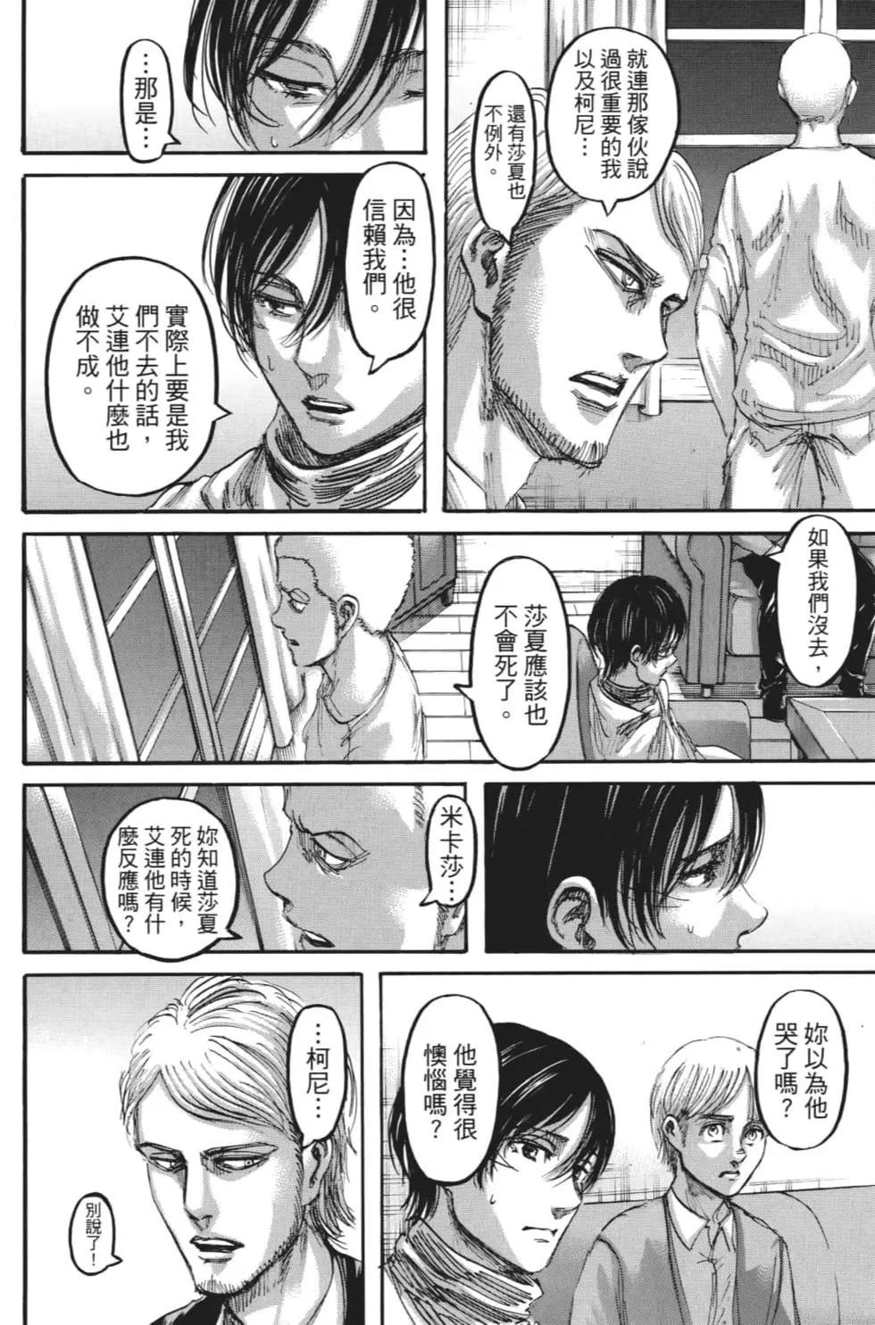 第27卷