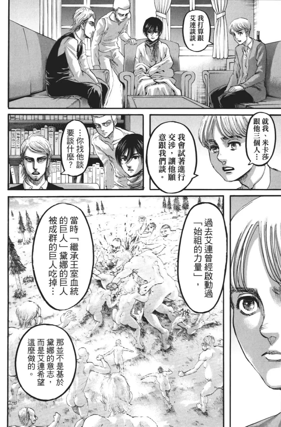 第27卷