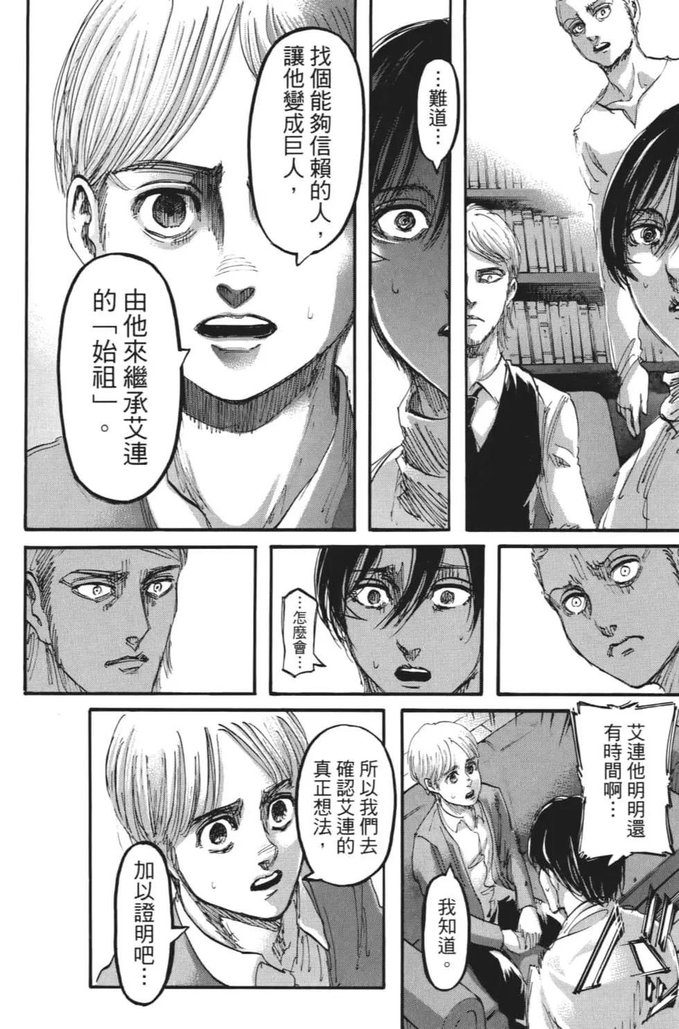 第27卷