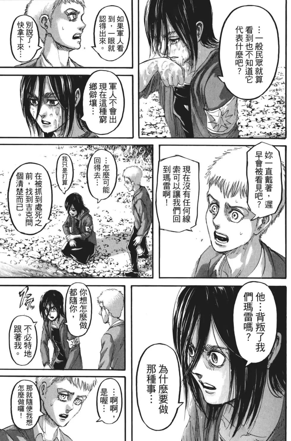 第27卷